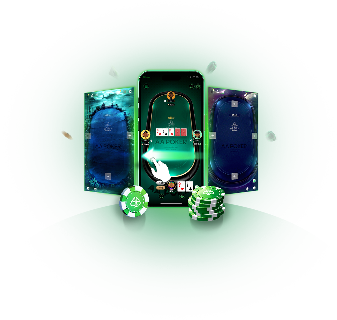 AA Poker 多设备客户端功能展示